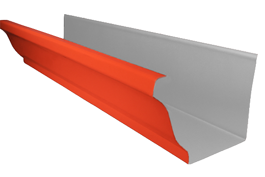 Gutter